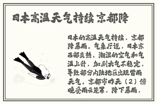 四川女性w搡BBBB搡BBBB