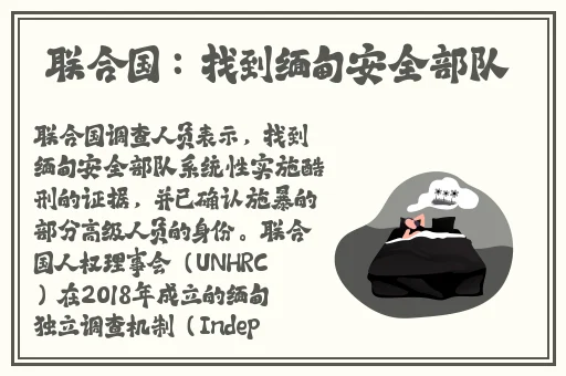 老周张琳公交车