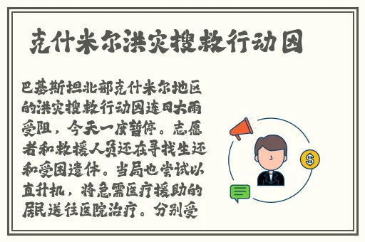 18款禁用软件app免费